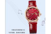 【会员动态】雷迈新品，岁月如歌，时光如曲，乐章系列